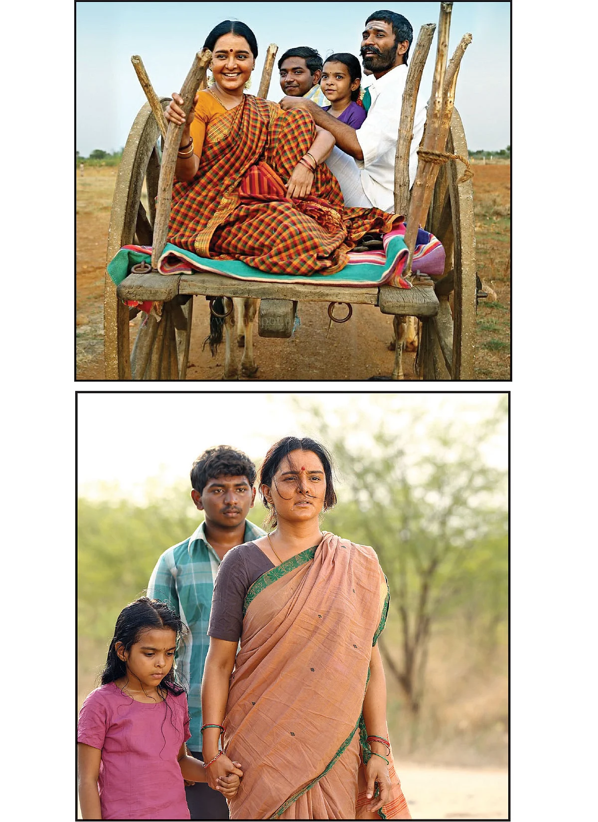 அசுரன் படக்காட்சி