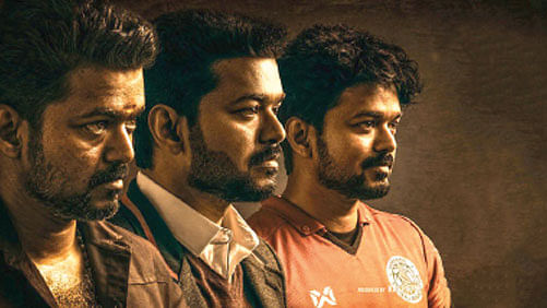 vijay