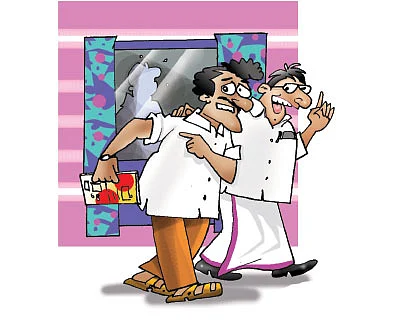 ஜோக்ஸ் - 1