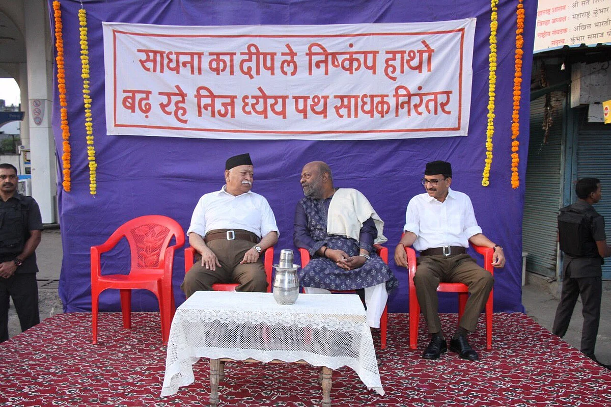 Mohan Bhagwat with Shiv Nadar