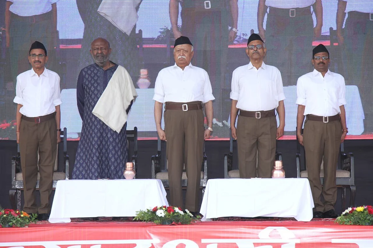 RSS Vijayadashami event
