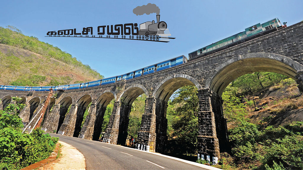 நினைவுகள்: மீட்டர்கேஜ் பாதையின் கடைசி ரயில்