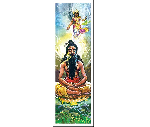 ஆதியும் அந்தமும்