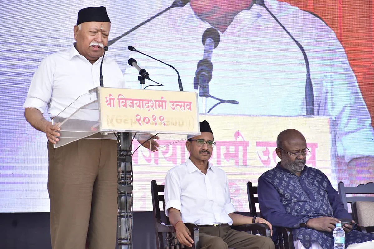 Mohan Bhagwat