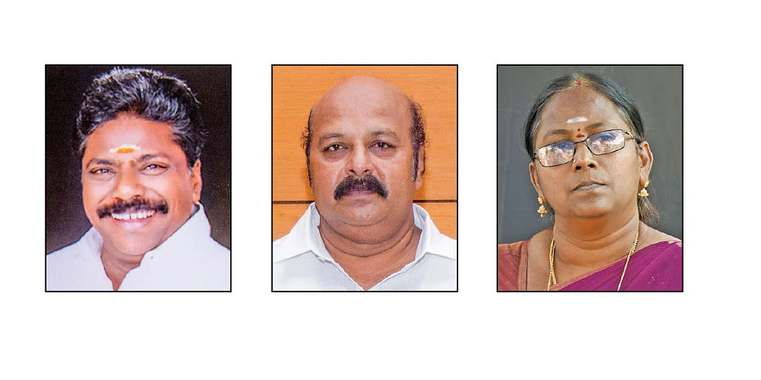 எஸ்.எஸ் பாண்டியன், டி.கே.ஜி நீலமேகம், ஜானகி ரவீந்திரன்
