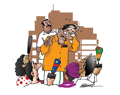 ஜோக்ஸ் - 1