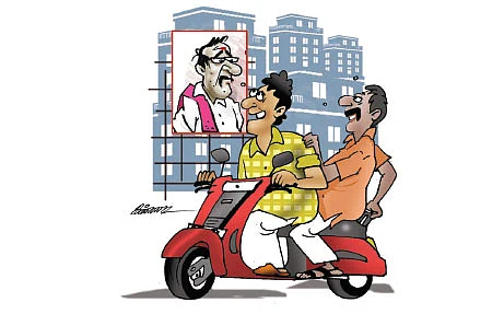 ஜோக்ஸ்