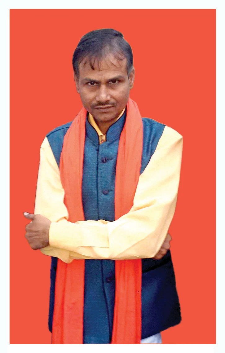 கமலேஷ் திவாரி