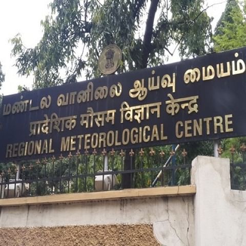 Meteorological Centre