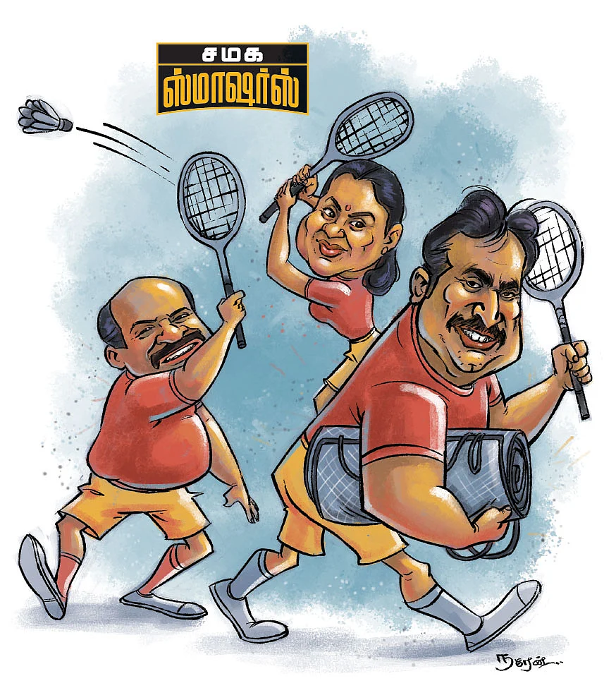 Vijayakanth