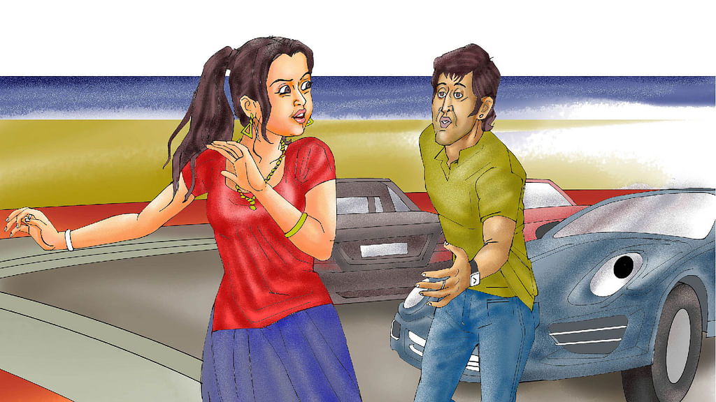 சிறுகதை