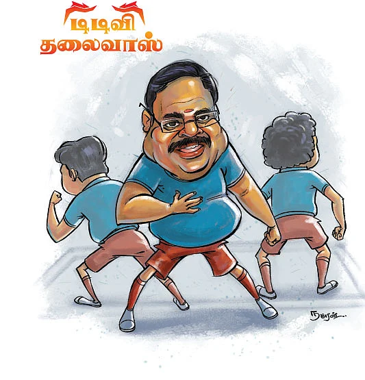 T. T. V. Dhinakaran