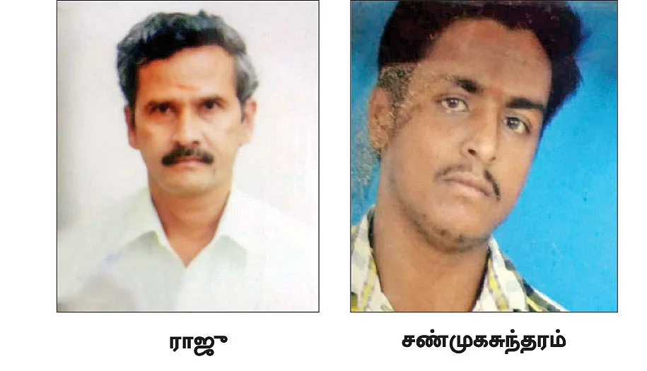அதிக வட்டி... ஆபாசப்பேச்சு... தற்கொலைக்கு தூண்டுதல்!