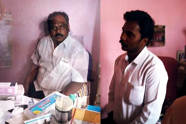 போலி டாக்டர்கள்