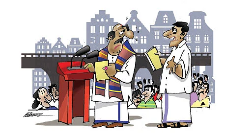 ஜோக்ஸ்
