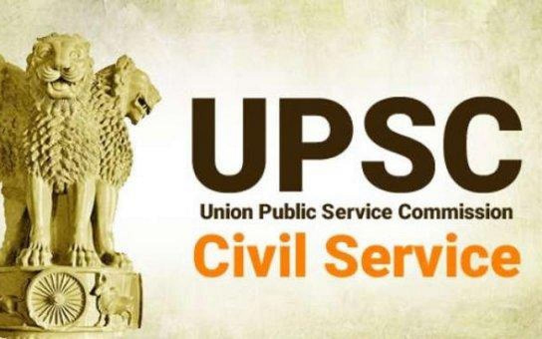 UPSC தேர்வுக்குத் தயாராகிறவர்கள் எந்தெந்தப் புத்தகங்களை வாசிக்க வேண்டும்? #DoubtOfCommonMan 