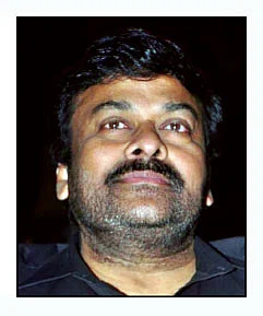 சிரஞ்சீவி