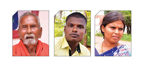 ராமசாமி, பிரேம், சுபா