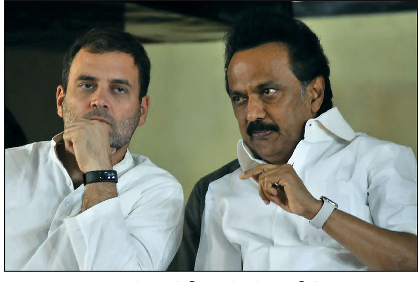 ராகுல் காந்தியுடன் ஸ்டாலின்