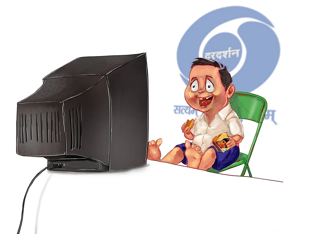 தடங்கலுக்கு வருந்துகிறோம்!