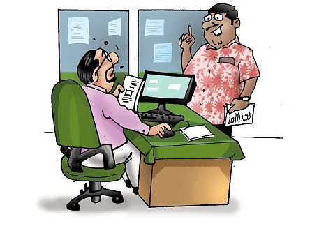 ஜோக்ஸ் - 3