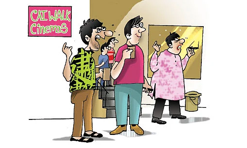 ஜோக்ஸ் - 2