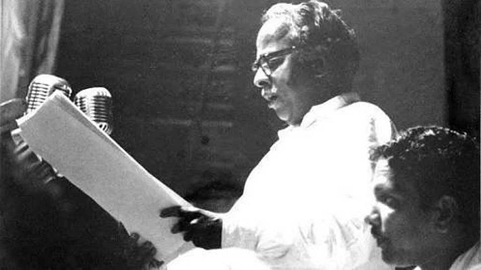 தமிழ்நாடு