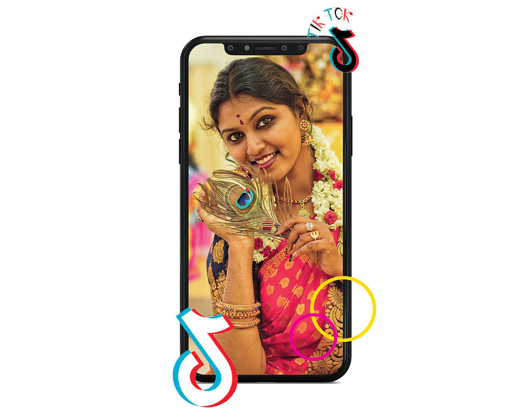 லலிதாம்பிகை