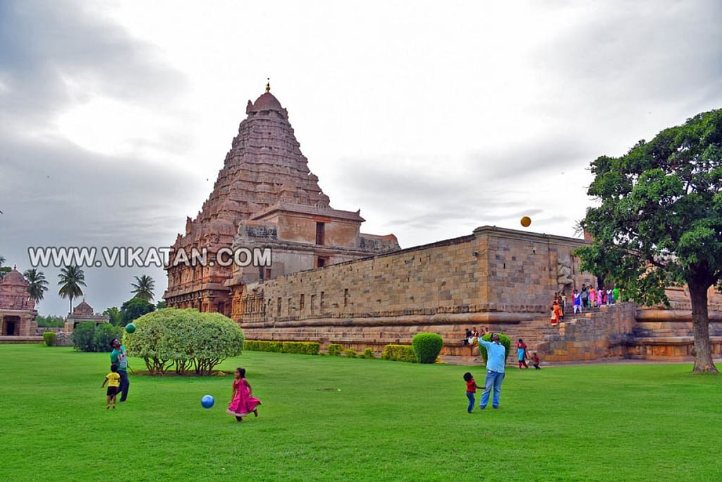 சுற்றுலா பகுதி