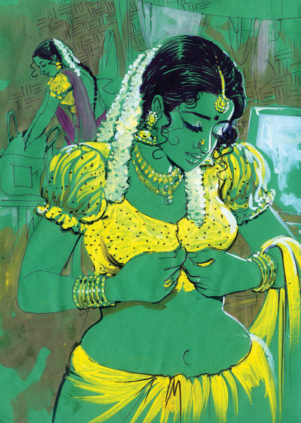 சிறுகதை: மற்றும் பலர்
