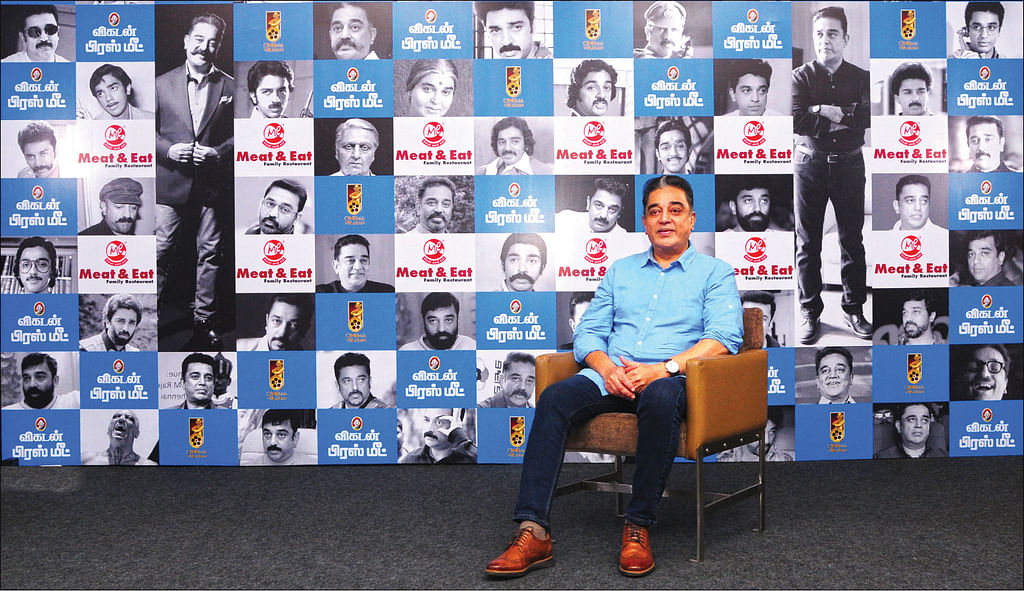விகடன் பிரஸ்மீட்: “சிவாஜியின் சாதனைகளை நான் முறியடிக்கவில்லை!”