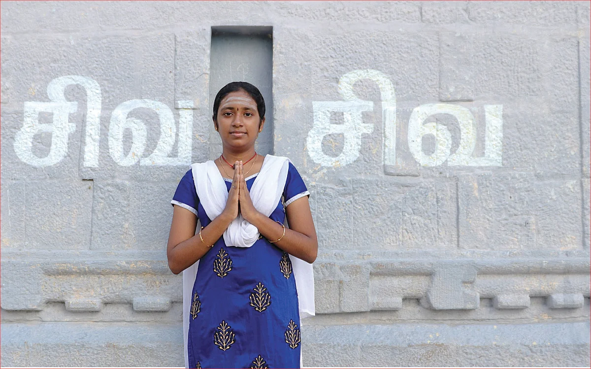 புண்ணிய புருஷர்கள்