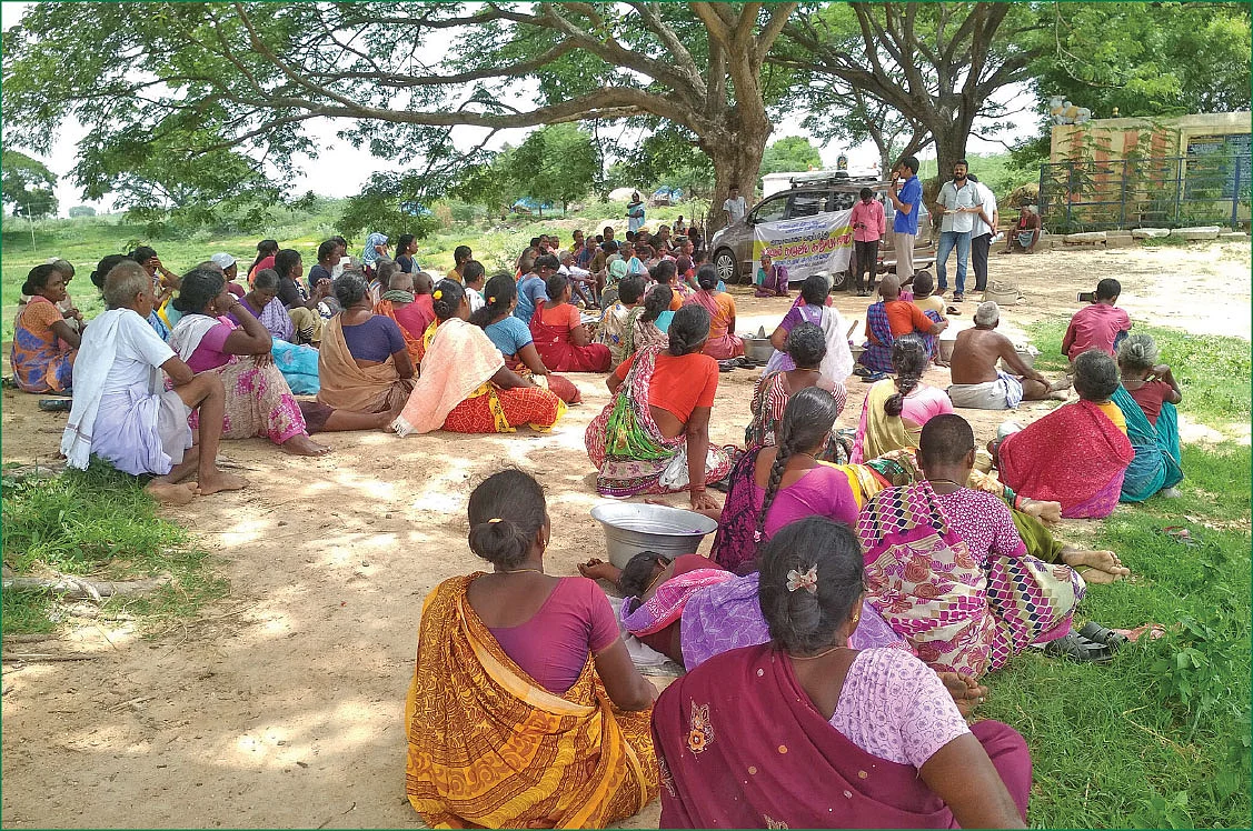 விழிப்புணர்வுக் கூட்டம்