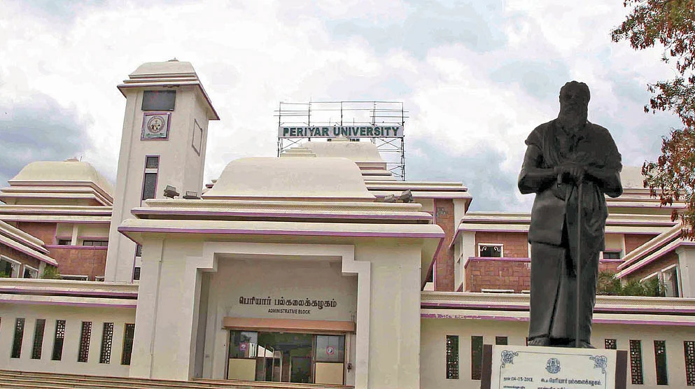 Periyar University
