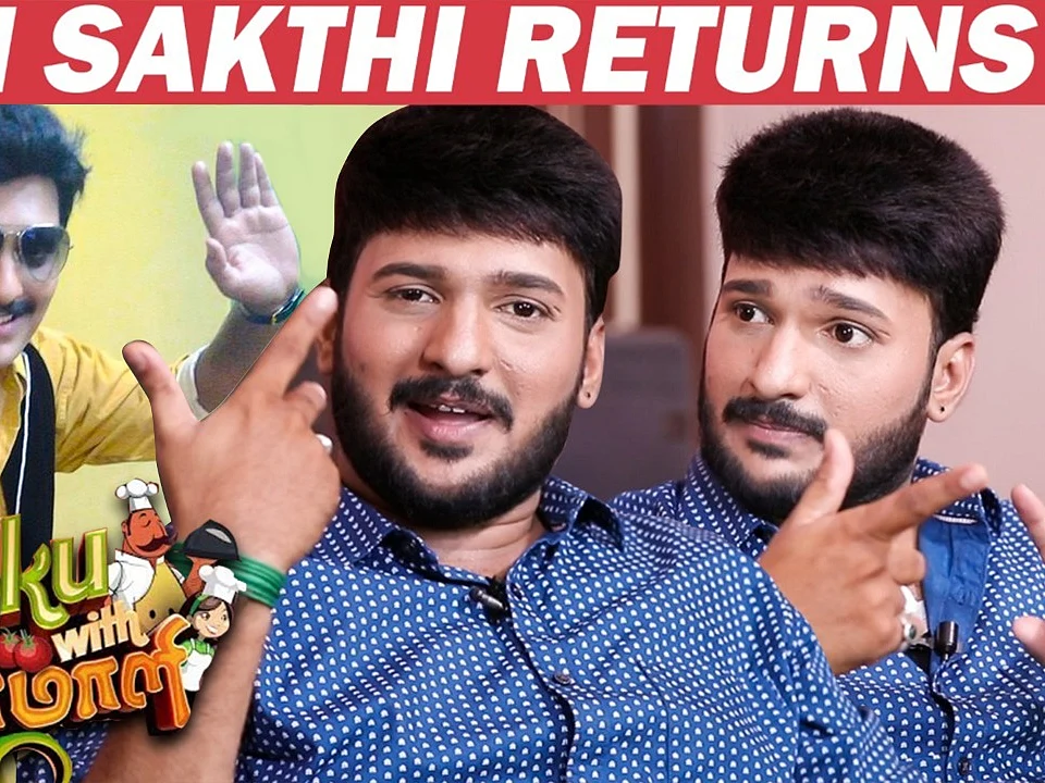 Sai Sakthi Returns - Cooku with Comali!