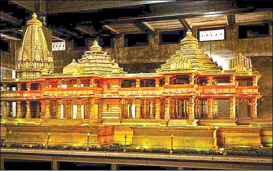 ராமர் கோயிலின் மாதிரி