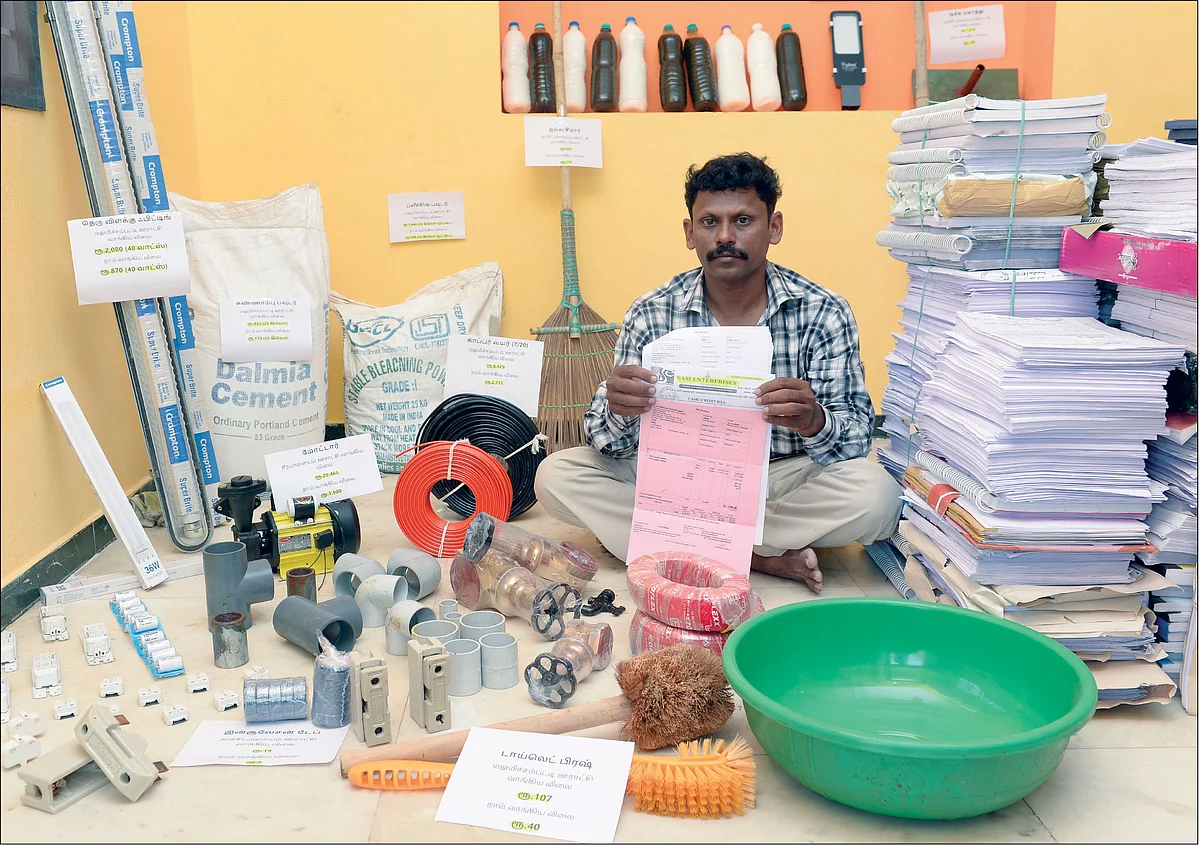 டேனியல் ஜேசுதாஸ்