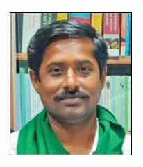 ஈசன்