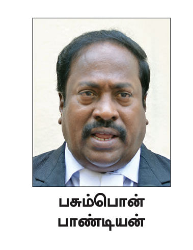 ‘வெளியே வந்தால் ஆசிட் அடிப்போம்!’