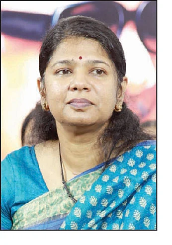 கனிமொழி