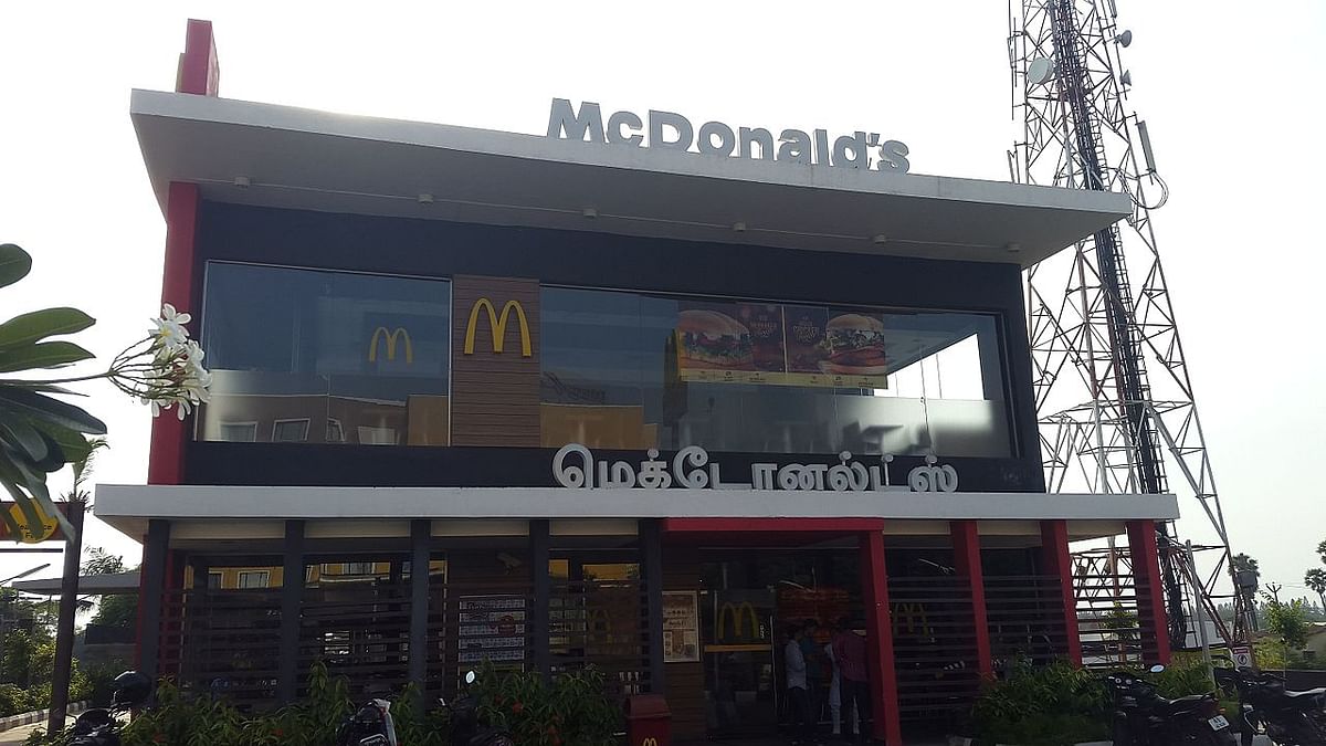 மெக்டோனால்ட்ஸ் | McDonalds