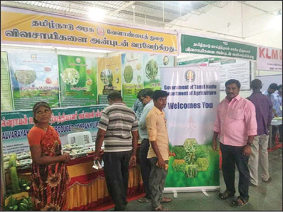 சட்டம் : வேளாண்மைத்துறை ஏன் உருவாக்கப்பட்டது?