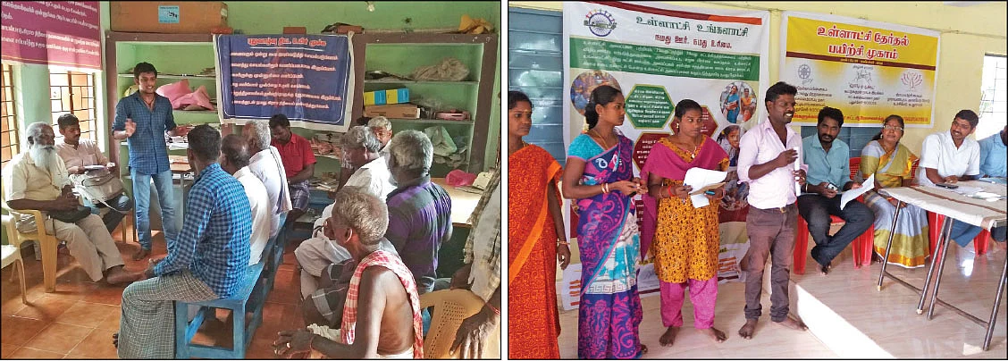 கிராம மக்களுக்கு வெவ்வேறு இடங்களில் நடைபெற்ற விழிப்புணர்வுக் கூட்டம்