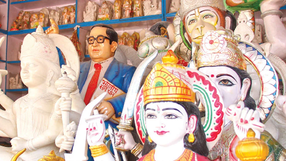 அயோத்யா தீர்ப்புக்குப்பிறகு...