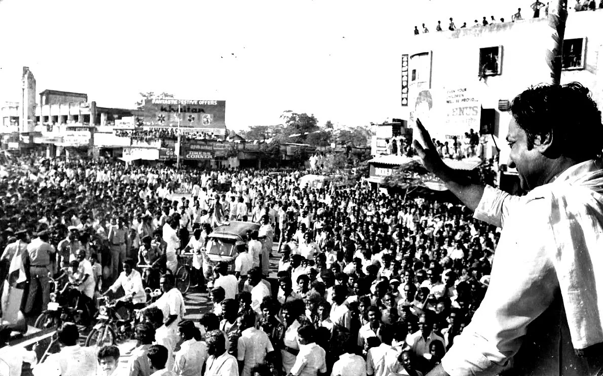சிவாஜி