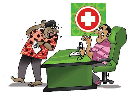 ஜோக்ஸ் - 1