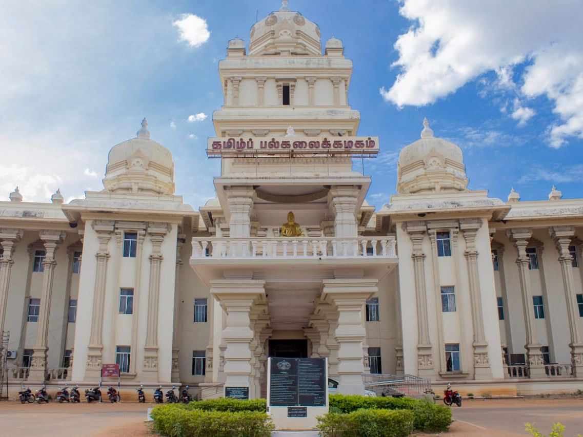 `ரூ.15 லட்சம் முதல் 40 லட்சம்; 22 பேர் முறைகேடாக நியமனம்!' - தஞ்சை தமிழ்ப் பல்கலைக்கழக ஊழல்