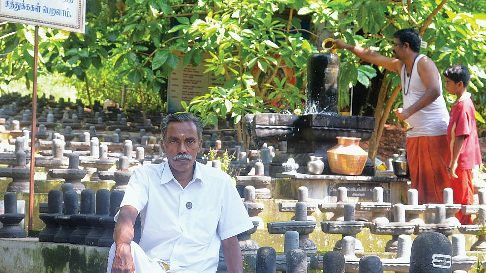 புண்ணிய புருஷர்கள்