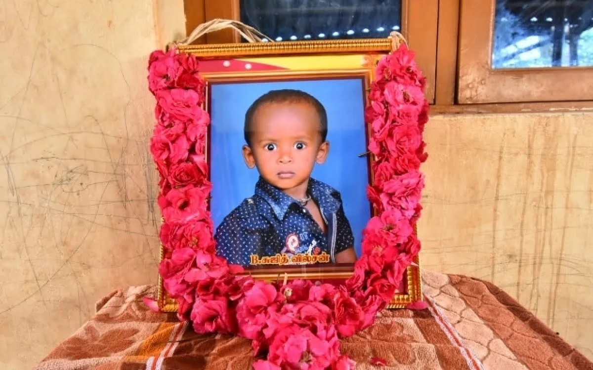 சுஜித்