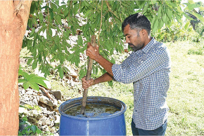 இயற்கை இடுபொருள்